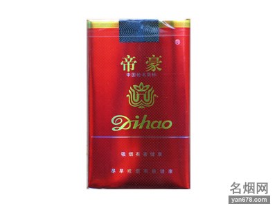 帝豪(一代天骄)香烟价格表(多少钱一包) 帝豪(一代天骄)_香烟价格表_图片_多少钱一包 第1张 帝豪(一代天骄)香烟价格表(多少钱一包) 帝豪(一代天骄)_香烟价格表_图片_多少钱一包 第1张